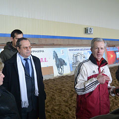 Международный семинар по коневодству