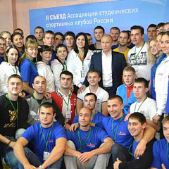 Студенты КубГАУ – участники II съезда АССК России
