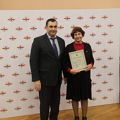 Госсорткомиссии 95 лет! 