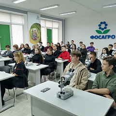 Экскурсия в энтомологический музей