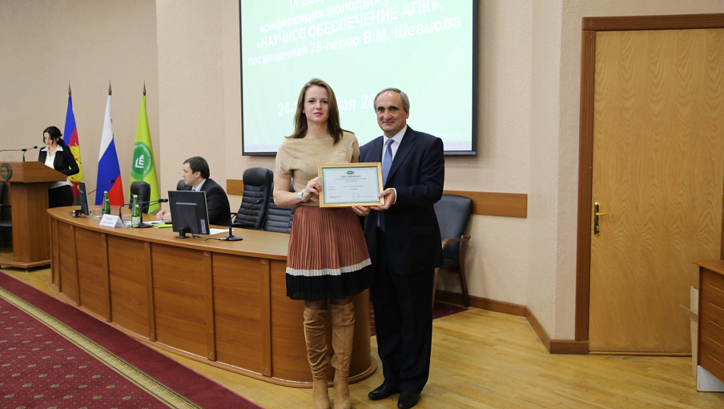Nominal grant – excellent incentive in study!