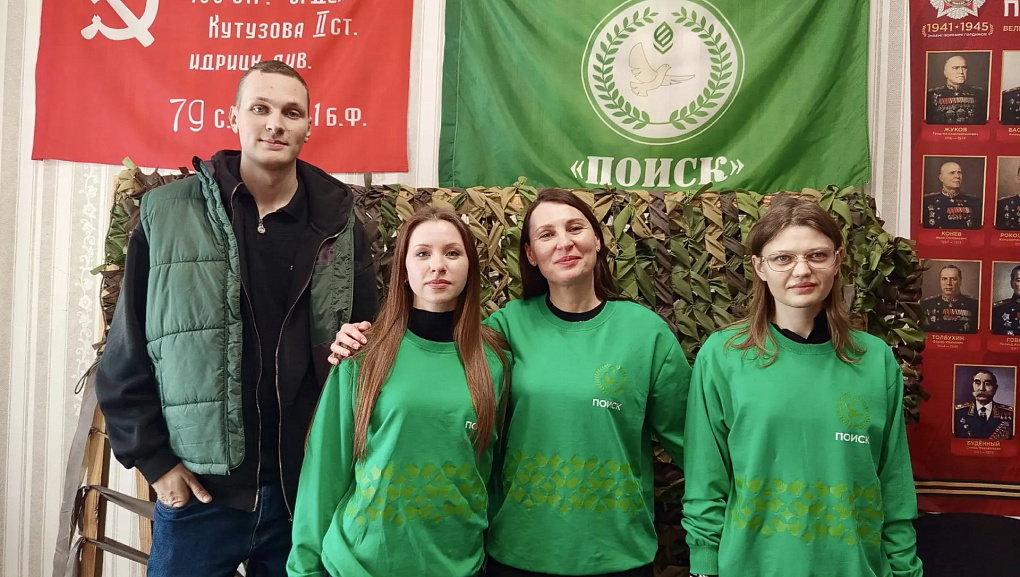 Сохраняя историческую память