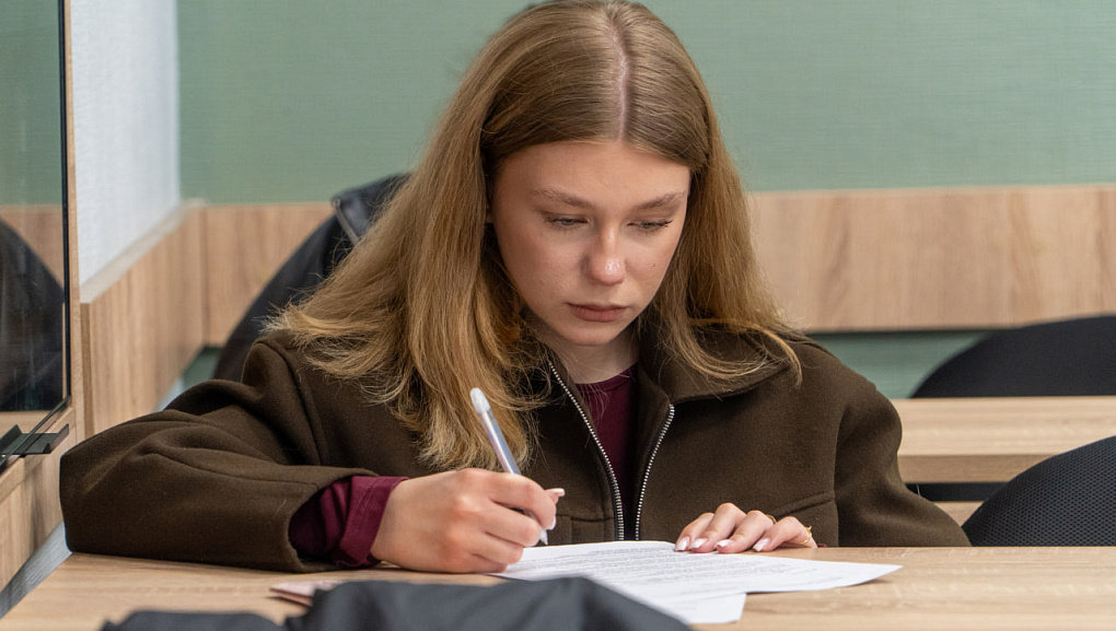 Язык успеха