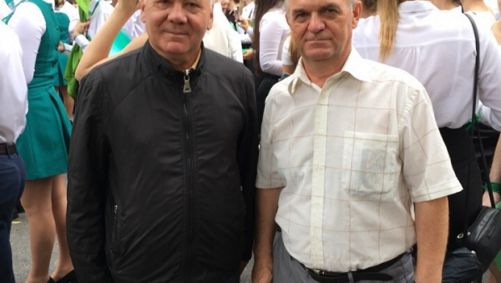 Празднование юбилея