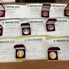 «За успешное внедрение инноваций в АПК» университет получил 9 медалей