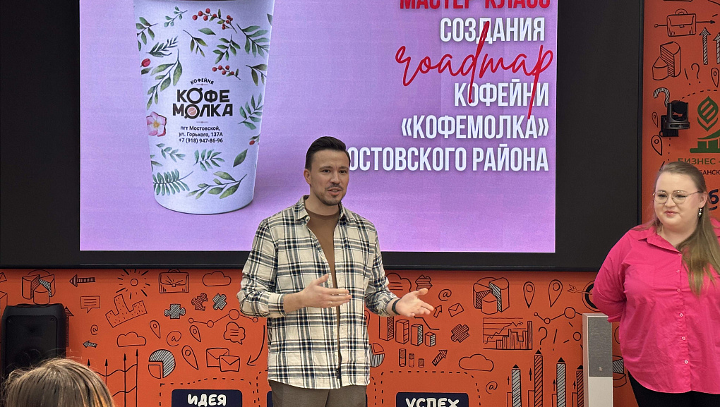 Школа выходного дня «УФ Лайт»