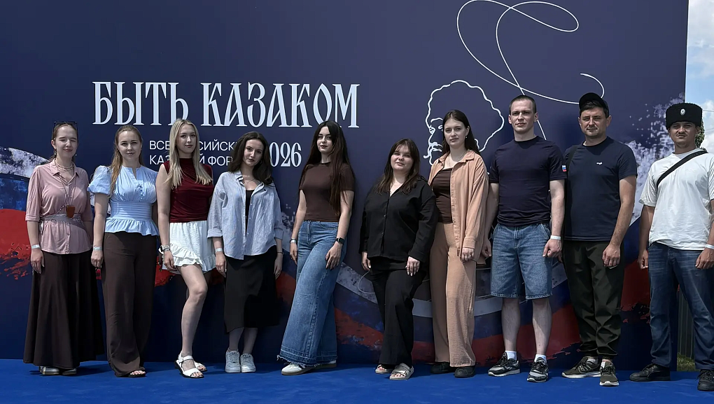 КубГАУ на фестивале «Быть казаком»