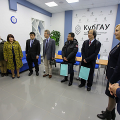Strengthening Partnership with Eastern Asia