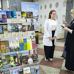 «Мир периодики» в Кубанском ГАУ