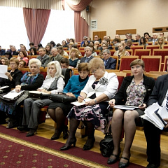 Лекция о Всемирной торговой организации