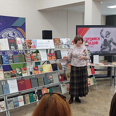 В книжной памяти мгновения войны...