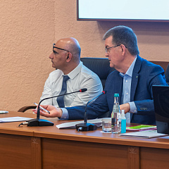 Безопасность в центре внимания
