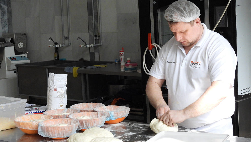 Мастер-класс по хлебопечению